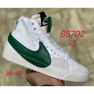 Кроссовки Nike Blazer Low арт. В5702-3