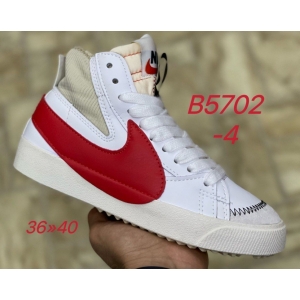 Кроссовки Nike Blazer Low арт. В5702-4