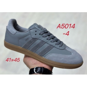 Кроссовки Adidas Samba арт. А5014-4
