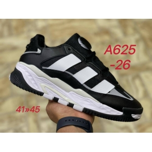 Кроссовки Adidas Niteball арт. А625-26