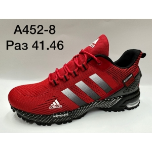 Кроссовки Adidas Marathon  арт.А452-8