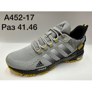Кроссовки Adidas Marathon  арт.А452-17