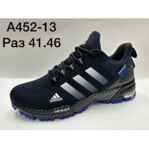 Кроссовки Adidas Marathon  арт.А452-13