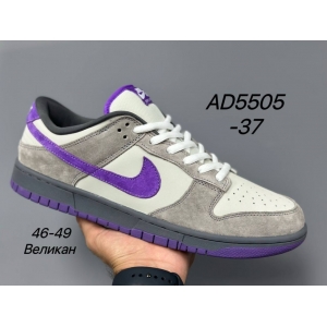 Кроссовки Nike SB Dunk Low  арт.AD5505-37