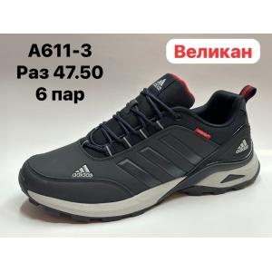 Купить кроссовки Adidas Terrex Climaproof  арт.A611-3