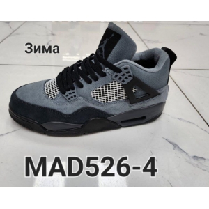 Зимние кроссовки Nike Air Jordan Retro IV  арт.MAD526-4