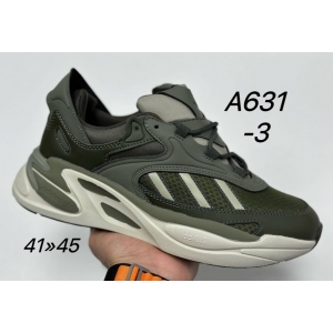 Кроссовки Adidas Ozmorph  арт.A631-3