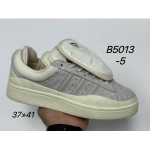 Adidas Campus x Bad Bunny арт.B5013-5