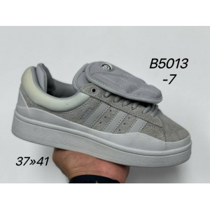 Adidas Campus x Bad Bunny арт.B5013-7