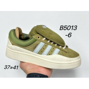 Adidas Campus x Bad Bunny арт.B5013-6