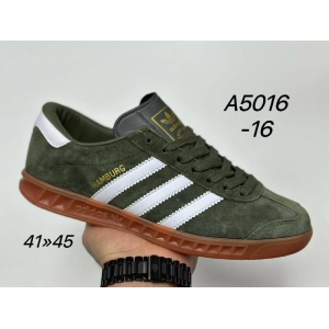 Кроссовки Adidas Hamburg арт.A5016-16