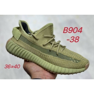 Кроссовки Adidas Yeezy Boost 350 арт.B904-38