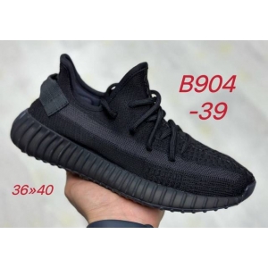 Кроссовки Adidas Yeezy Boost 350 арт.B904-39