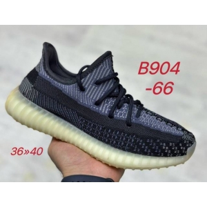 Кроссовки Adidas Yeezy Boost 350 арт.B904-66