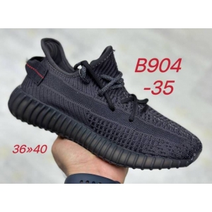 Кроссовки Adidas Yeezy Boost 350 арт.B904-35