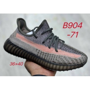 Кроссовки Adidas Yeezy Boost 350 арт.B904-71