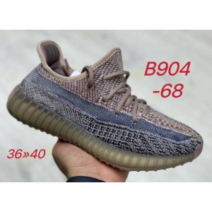 Кроссовки Adidas Yeezy Boost 350 арт.B904-68