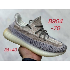 Кроссовки Adidas Yeezy Boost 350 арт.B904-70