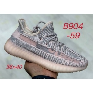 Кроссовки Adidas Yeezy Boost 350 арт.B904-59