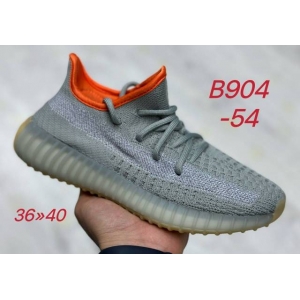 Кроссовки Adidas Yeezy Boost 350 арт.B904-54