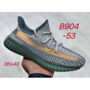 Кроссовки Adidas Yeezy Boost 350 арт.B904-53