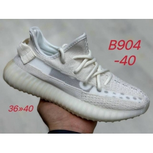 Кроссовки Adidas Yeezy Boost 350 арт.B904-40