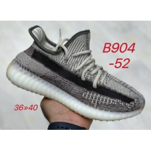 Кроссовки Adidas Yeezy Boost 350 арт.B904-52