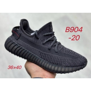 Кроссовки Adidas Yeezy Boost 350 арт.B904-20