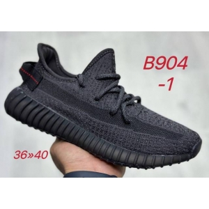 Кроссовки Adidas Yeezy Boost 350 арт.B904-1