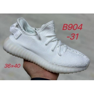 Кроссовки Adidas Yeezy Boost 350 арт.B904-31