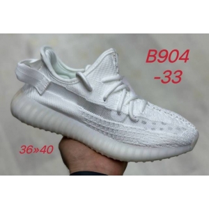 Кроссовки Adidas Yeezy Boost 350 арт.B904-33