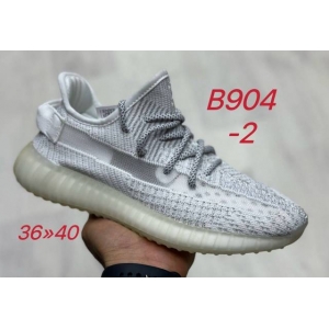 Кроссовки Adidas Yeezy Boost 350 арт.B904-2