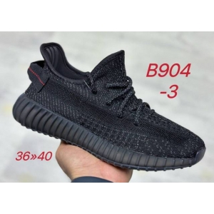 Кроссовки Adidas Yeezy Boost 350 арт.B904-3