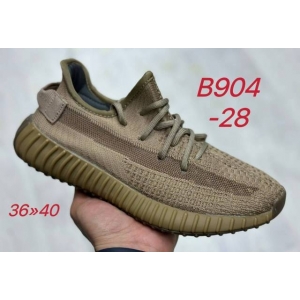 Кроссовки Adidas Yeezy Boost 350 арт.B904-28