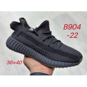 Кроссовки Adidas Yeezy Boost 350 арт.B904-22