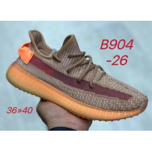 Кроссовки Adidas Yeezy Boost 350 арт.B904-26