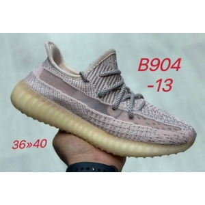 Кроссовки Adidas Yeezy Boost 350 арт.B904-13