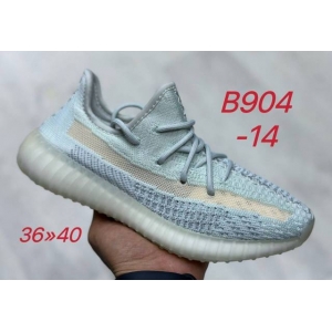 Кроссовки Adidas Yeezy Boost 350 арт.B904-14