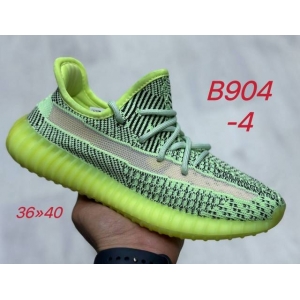 Кроссовки Adidas Yeezy Boost 350 арт.B904-4