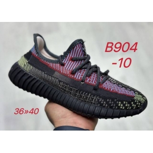 Кроссовки Adidas Yeezy Boost 350 арт.B904-10