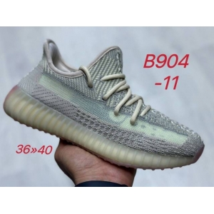 Кроссовки Adidas Yeezy Boost 350 арт.B904-11