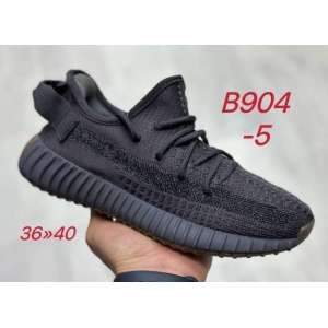 Кроссовки Adidas Yeezy Boost 350 арт.B904-5