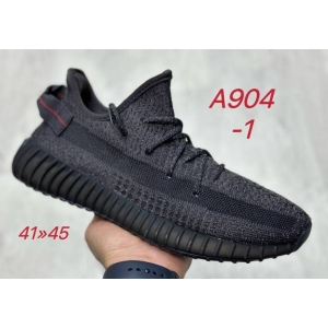 Кроссовки Adidas Yeezy Boost 350 арт.A904-1