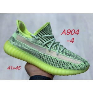 Кроссовки Adidas Yeezy Boost 350 арт.A904-4