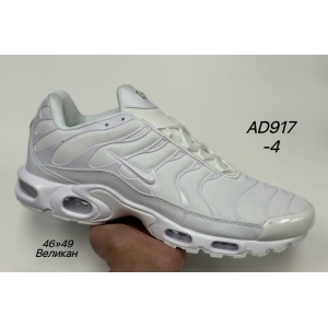 Air max plus 90 best sale