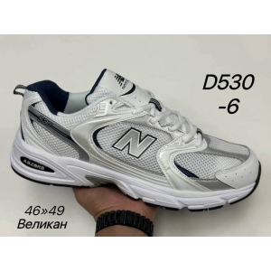 Кроссовки New Balance 530 арт.D530-6
