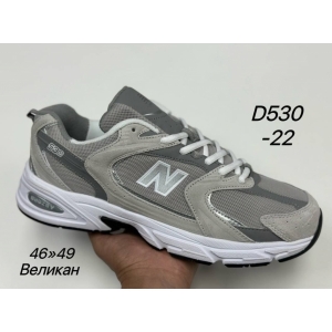 Кроссовки New Balance 530 арт.D530-22