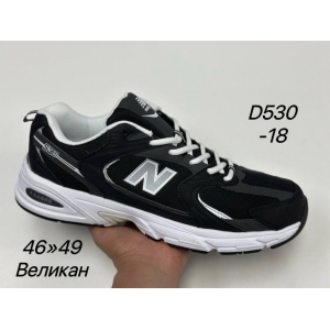 Кроссовки New Balance 530 арт.D530-18