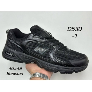 Кроссовки New Balance 530 арт.D530-1