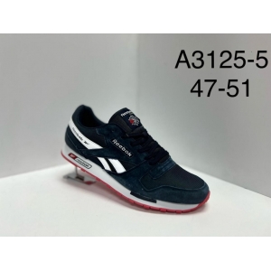 Кроссовки Reebok Classic арт.AD777-2